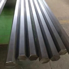 JIS Carbon Steel Bright Bar with L/C At Sight Payment Option Available